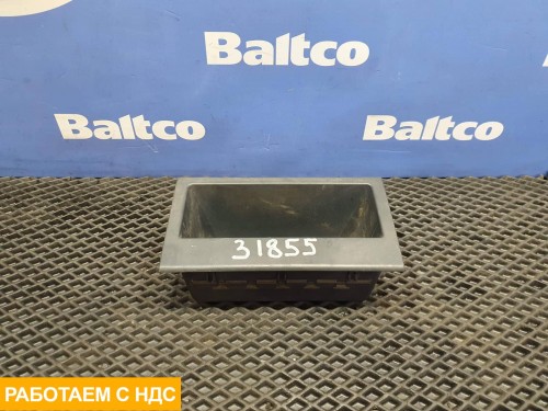 Бардачок