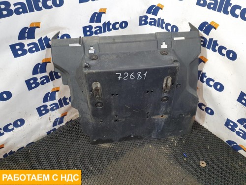 Крыло заднее левое