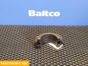 Кронштейн переднего стабилизатора