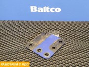 Пластина крепления  противооткатного упора