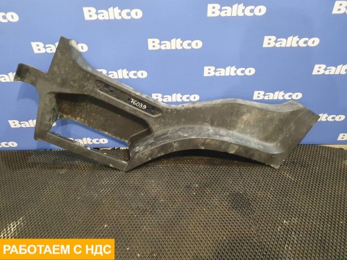 Корпус подножки левый