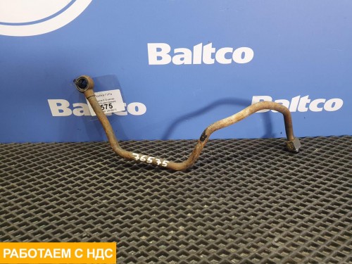 Трубка гидроусилителя