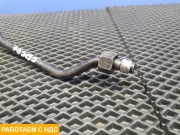 Трубка гидроусилителя