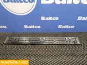 Кабелепровод