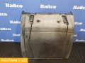 Крыло заднее правое